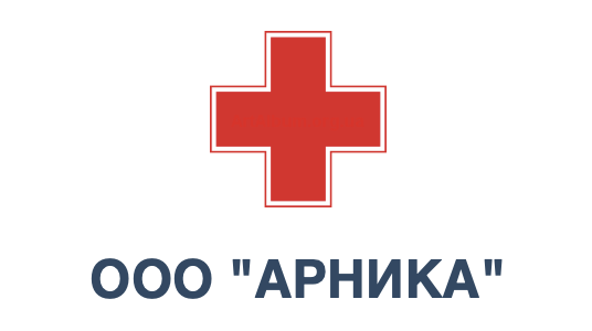 ООО «Арника»